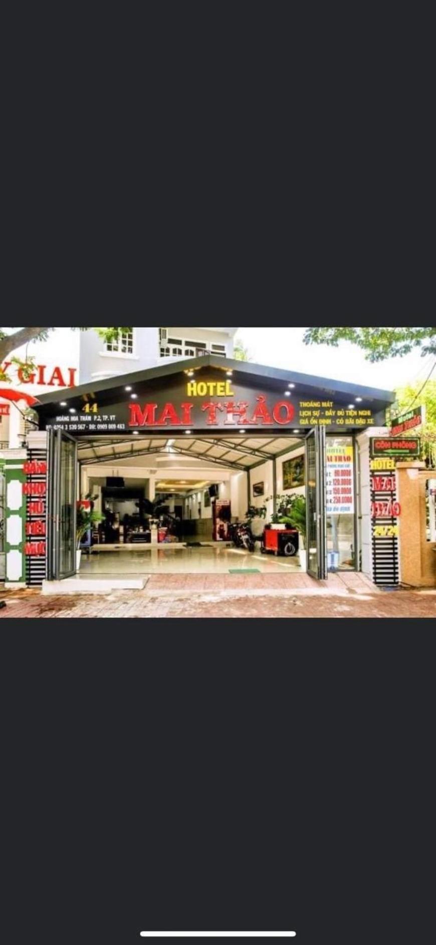 Mai Thao Hotel Вунг Тау Екстериор снимка
